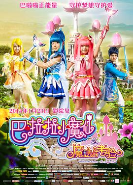 国产日韩精品一区二区在线观看播放